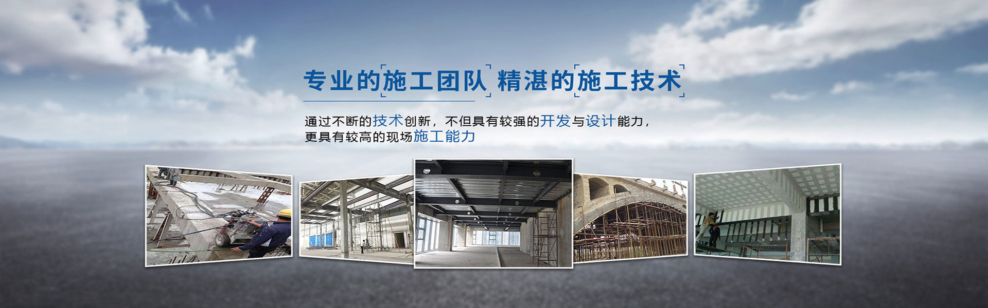 步入式環(huán)境艙